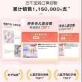 Shuke Children's Probiotics Toothpaste Toothbrush Fluorinated Anti moth Can be swallowed by babies over 2 years old Saky Kids Fluoride Mothproof Swallowable. 