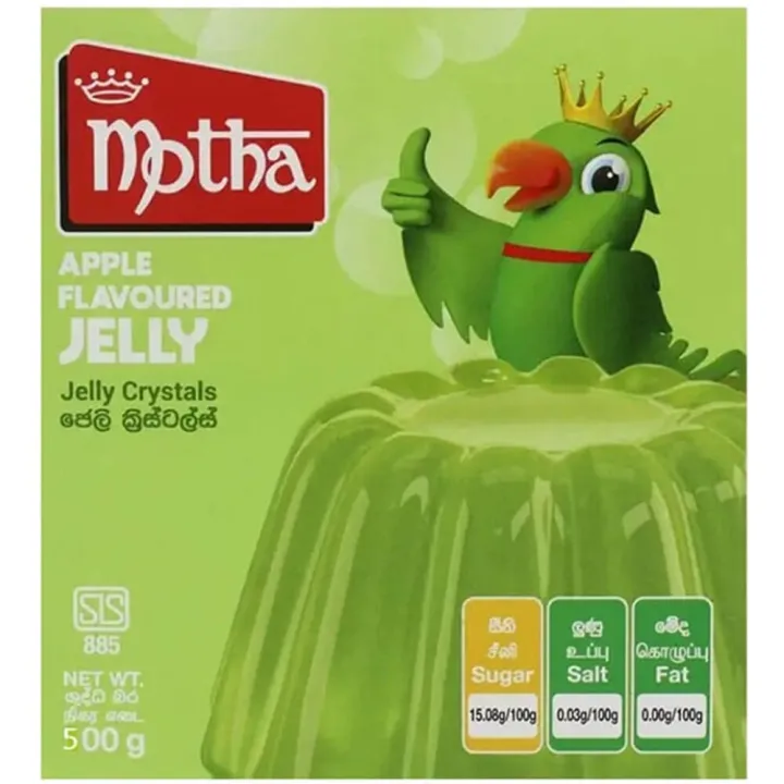 Motha Jelly Apple 500g - Premium Pack
