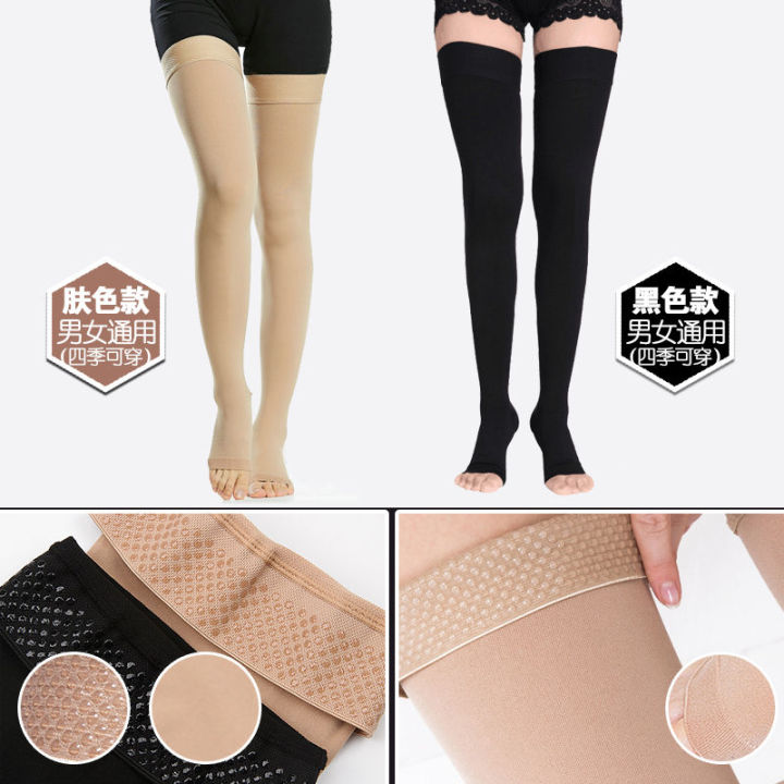 Medical%20Varicosity%20Stretch%20Socks%20Male%20and%20Female%20Secondary%20and%20Tertiary%20Pressure%20Long%20Tube%20Auxiliary%20Relief%20Type%20Anti-Thrombosis%20Spring/Autumn/Summer%20-%20Image%207