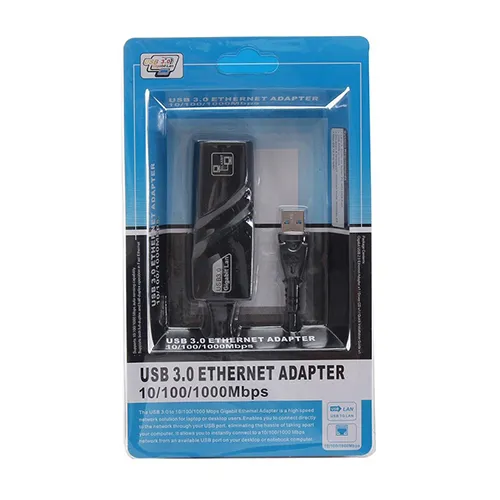 USB%203.0%20Ethernet%20Adapter%2010/100/1000%20Mbps%20USB%20to%20RJ45%20Lan%20Network%20Card%20-%20Image%207