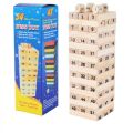 Jenga High Quality 54 Pcs Mini Wooden Block Jenga Stacking Games Building Blocks. 