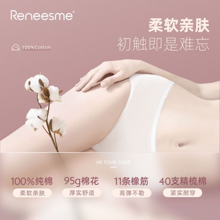 %E3%80%90Mingo%E3%80%91A%20piece%20of%20disposable%20underwear%20for%20women,%20polyester%20and%20cotton%20sterile%20pregnant%20women,%20postpartum,%20confinement,%20travel%20and%20play,%20business%20shorts%20-%20Image%204