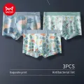 MIIOW 3Pcs Fashion Print Men  Refreshing Antibacterial Boxing  Recycled Fiber U Pouch Boxingshorts Man Panties. 