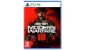 SONY PlayStation 5 (PS5) | CALL OF DUTY: Modern Warfare III; Infinity Ward, Sledgehammer Games. | Game CD. 