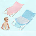 Baby Bath Seat Support Net. 