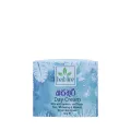 Herbline Kasthuri Day Cream 50g. 
