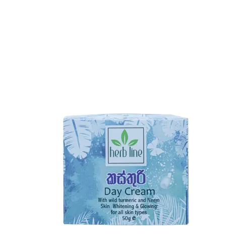 Herbline Kasthuri Day Cream 50g