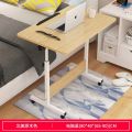 Computerized Desk Lazy Desk Laptop Desktop On Home Bed Desk Simple Small Table Simple Folding Table Movable Bedside Table / Laptop Stand/ Bed Stand Table/ Table mate. 