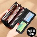 200b capacity versatile multi-card slot wallet fashionable multi-functional women's long leather all-in-one card holder simple style large u200b u. 