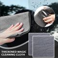 Magic Microfiber Thickened Cleaning Cloth   Multi-purpose Reusable Cleaning Rags   Glass Window Mirror Strong Water Absorption Wipes Washing Towel   Home Kitchen Car Clean Tools. 