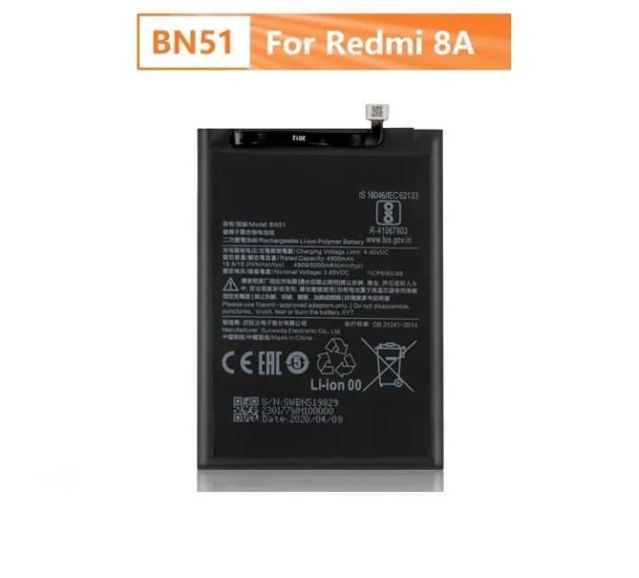 Xiaomi%20Redmi%208%20Redmi%208A%20Redmi8%20%20Battery%20Redmi%20BN51%20Battery%20Redmi%20BN%2051%20Battery%20Redmi%20BN-51%20Battery%20Replacement%20Battery%20-%20Image%203
