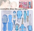 Baby care kit 10 in 1 set. 