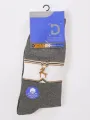 Men's Full Socks (10454)  The Factory Outlet. 