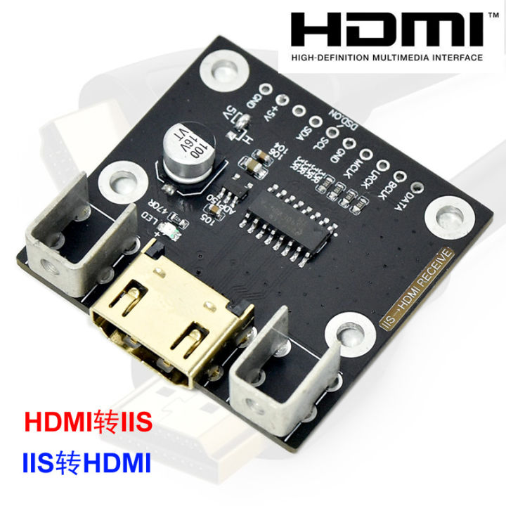 Hdmi-Compatible To I2s Board I2s To Hdmi-Compatible Board Differential I2s Conversion Dac Decoder