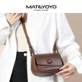 MATEYOYO Women's Shoulder Bag Fashion Sling Bag Retro Cross-body Bag Messenger Bag Small Square Bag Large Capacity Adjustable Shoulder Straps For Traveling Shopping. 