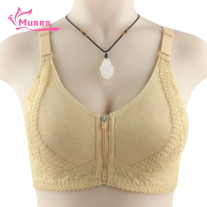 Muses%20Mall%20Women%20Bra%20Comfortable%20Breathable%20Stylish%20Comfortable%20Women's%20Front%20Zipper%20Push-up%20Sports%20Bra%20Non-slip%20Breathable%20Adjustable%20Perfect%20for%20Active%20Southeast%20Asian%20Ladies%20Three-dimensional%20Cup%20Design%20Bra%20-%20Image%204