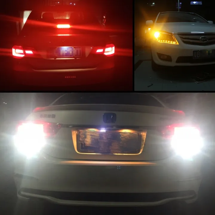 %E3%80%90Yellow%201157%201pcs%20BA15S%20Bulb%201157%20BAY15D%20P21/5W%20Led%206SMD%20S35%20Chips%20BA15D%20BAU15S%20Car%20Turn%20Signal%20Light%20lamps%2012V%20-%20Image%207