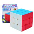 Fanxin Smooth Speed Magic Rubik Cube. 