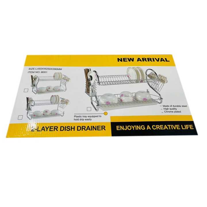 Plate Track Silver