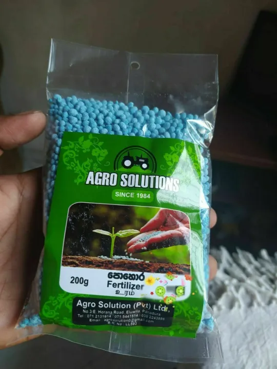 NPK%2012-12-17+2MgO+TE%20Blue%20Granular%20Fertilizer%20Nil%20Keta%20-%20Image%202
