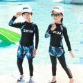 Children's Swimsuit Boys' Cotton One-Piece Swimsuit Korean Dinosaur Hooded Swimsuit Long Sleeve Beachwear Sun Protection Hot Spring Bathing Suit. 
