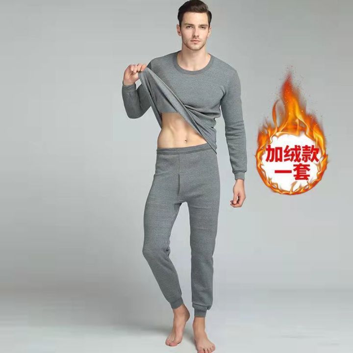 Men's%20Thermal%20Underwear%20Suit%20Autumn%20and%20Winter%20Thin%20Solid%20Color%20Long%20Johns%20Fleece-lined%20Thickened%20Youth%20Cotton%20Bottoming%20Sweater%20-%20Image%203