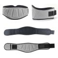 Weightlifting Belt Belt Men Orthopedics Protection Training Waist Trainer Spine Back Support Lifting gym Fitness Exercise Belt. 