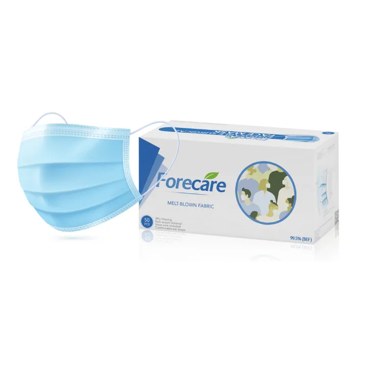 Forecare%203ply%20Surgical%20Mask%20-%20Blue%20-%2050pcs%20Box/%20Blue%20Masks%20-%20Image%202
