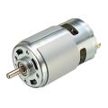 775 DC 12V-36V 3500-9000RPM Motor Ball Bearing Large Torque High Power Low Noise DC Motor Accessories Electrical Supply. 