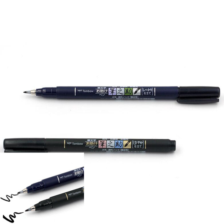 %E3%80%90The%20Quiet%20Page%E3%80%91Tombow%20Fudenosuke%20Brush%20Pen%20Soft%20And%20Hard%20Tip%20Art%20Marker%20Black%20Ink%20For%20Calligraphy%20Art%20Drawings%20Sketch%20Lettering%20Pens%20For%20School%20-%20Image%206