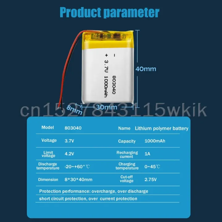 803040%203.7v%201000mAh%20Li-ion%20Li-Po%20Cells%20Lithium%20Polymer%20Rechargeable%20Battery%20For%20Bluetooth%20GPS%20MP3%20MP4%20Recorder%20-%20Image%205