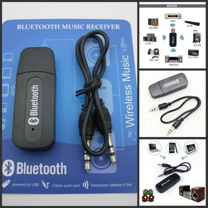 3.5mm USB Bluetooth AUX Audio Music Receiver