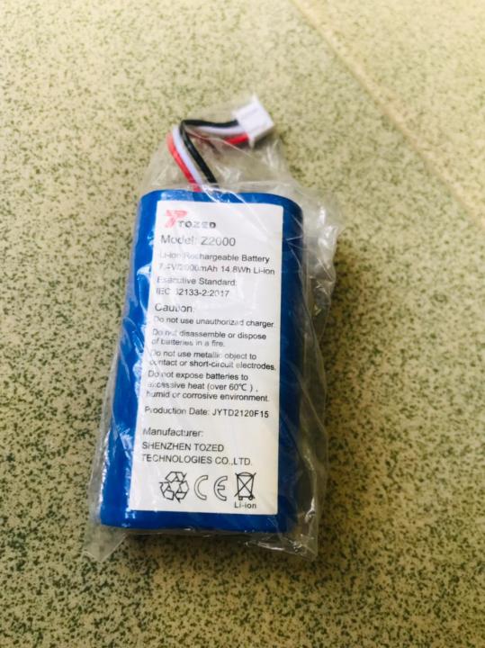 Tozed m60 s10 s20 router Lithium ion Battery 7.4v 2600mAh