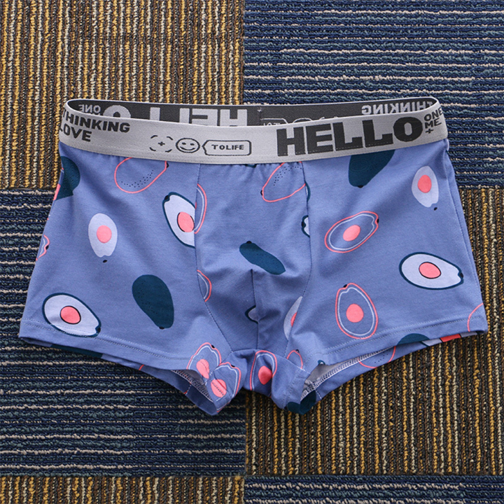 1PC 50-90KG Men's High Elastic Underwear Fashion Boxer Briefs Panties Breathable Soft Men's Shorts Comfortable Plus Size