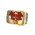 Ramadan Kareem  Al saad Khalas Dates 500g. 