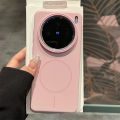 【Limited Quantity】 Ultra Thin Magnetic Case For X200 X100 S Pro Mini For Matte Shockproof Back Soft Cover.