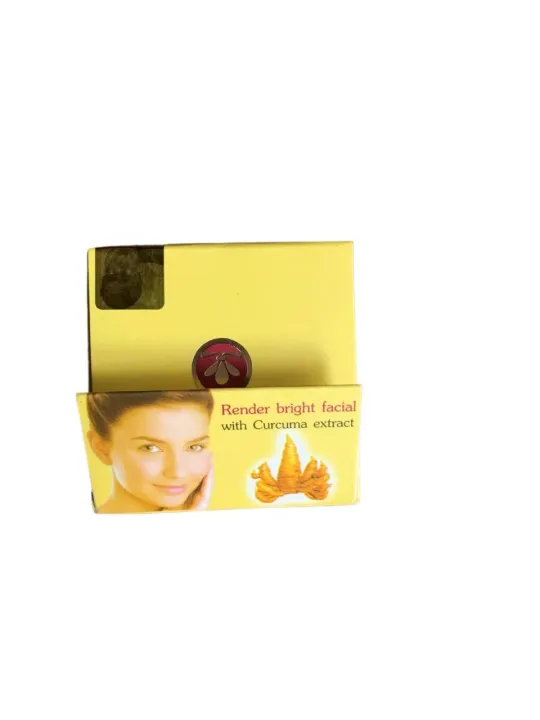 POP%20dpcg%20Popular%20Facial%20Cream%20Deeply%20Nourished%20with%20Curcuma%20Extract%204g%20-%20Image%204