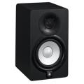 Yamaha Studio Monitors - HS5 (PAIR). 