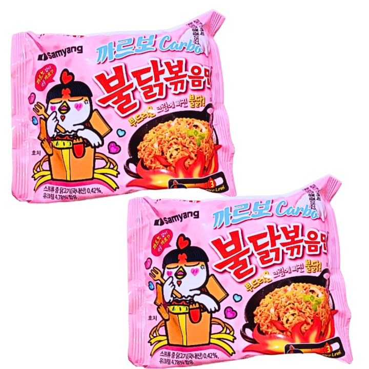 2 Pcs Korean Carbo Ramen