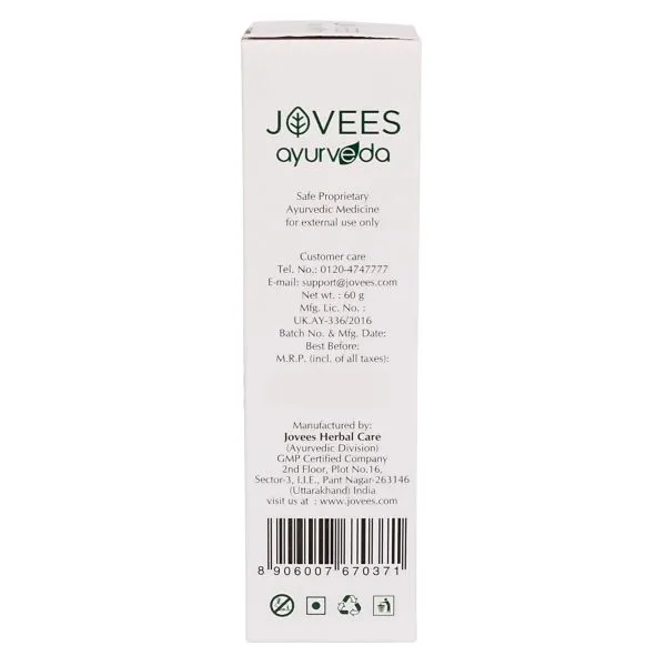Jovees%20Neem%20and%20Long%20Pepper%20Anti%20Acne%20Pimple%20Cream%20-%2060g%20-%20Image%205