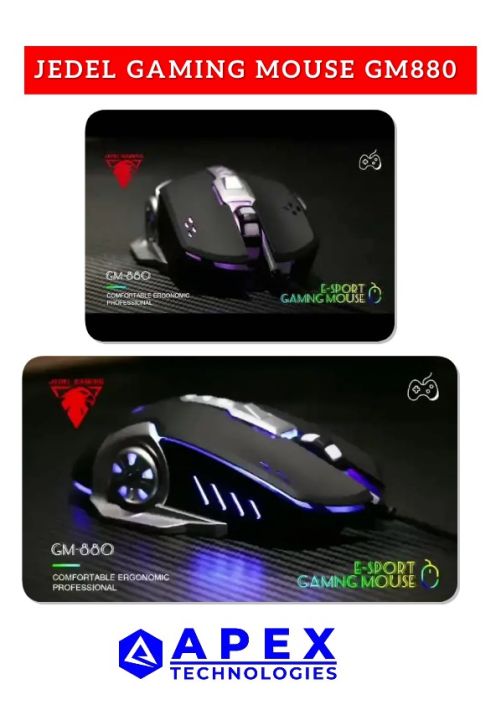 jedel  gaming mouse gm 880