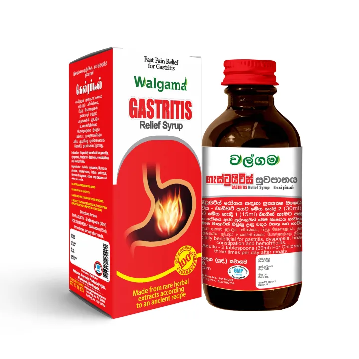 Gastritis%20Relief%20Drink%20for%20Stomach%20Care%20Health%20Supplement%20Drink%20for%20Acid%20Relief%20-%20Image%202