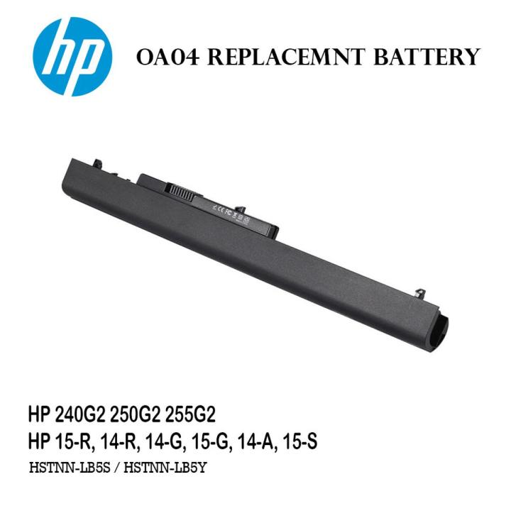 HP OA04 Battery for HP 15-R, 14-R, 14-G, 15-G, 14-A, 15-S series laptop