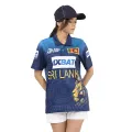 Official Sri Lanka Cricket Jersey - Asia Cup 2023. 