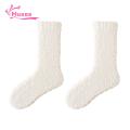 Muses Mall Solid Color Socks Cozy Plush Winter Socks Warm Breathable Uni Accessories for Autumn Versatile Thickened Design Super Soft Polyester Socks. 