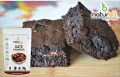 B Naturall Cocoa Powder for Cake Making [ Natural, Unsweetened and Vegan - 200 GM by B Naturall(FROM INDIA)JEZ. 