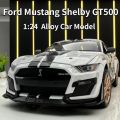 model bike 1/24 Alloy Diecasts Car Model Mustang Shelby GT500 Sport Car Toy Simulation Sound Light with Pull Back Vehicle for Child GiftsParty Tableware. 