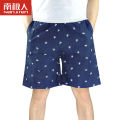 Nanjiren All Cotton Pajama Pants Pajamas Men's Shorts Loose Spring and Summer Thin Pure Cotton Home Large Trunks Shorts. 