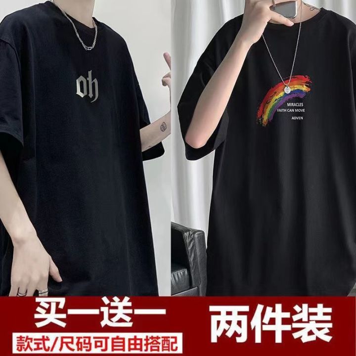 %5B%20Buy%20One%20Get%20One%20Free%20%5D2024%20New%20Summer%20Men%20T%20T-shirt%20Short%20Sleeve%20ins%20Fashion%20Brand%20Student%20Loose%20Trendy%20Half%20Sleeve%20-%20Image%206