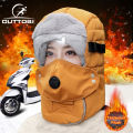 Outtobe 5 IN 1 Winter Hats Plush Lining Warm Scarf Winter Warm Hat Thick Hat Full Face Protective Hats Breathable Mask Riding Goggles for Storm Cold Winter Climbing Skiing Cycling Hiking. 